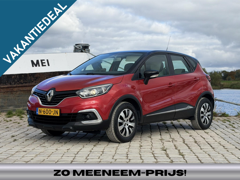 48349155