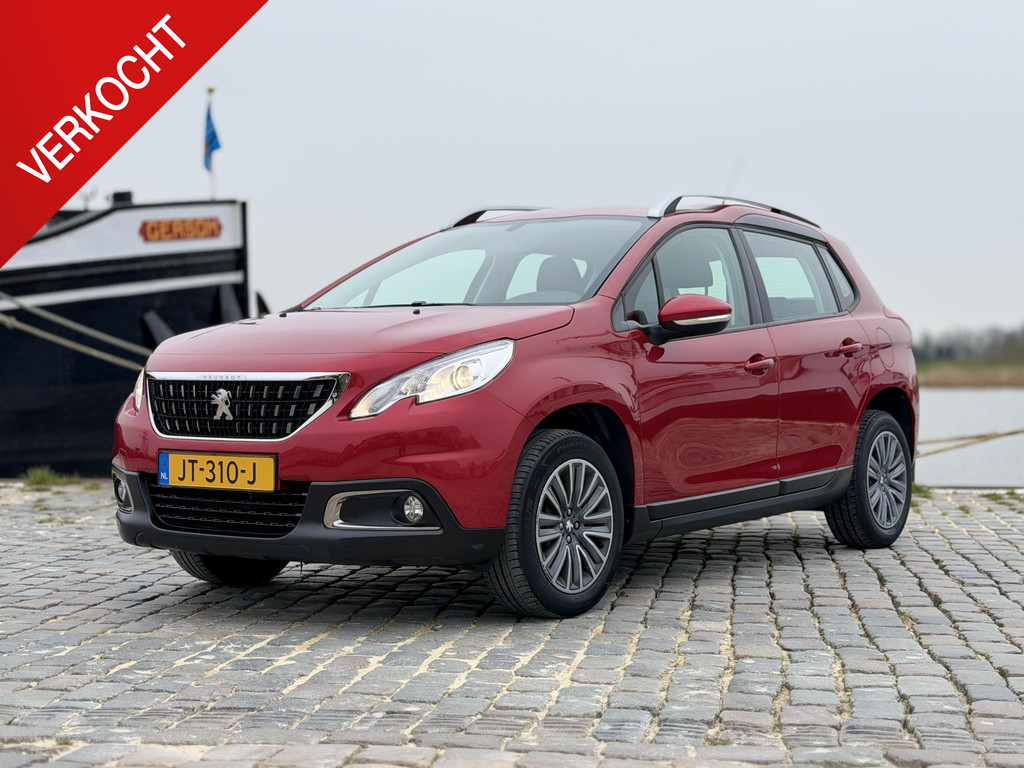 52549243