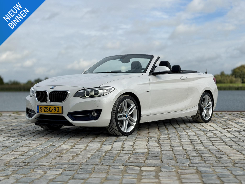 56767324